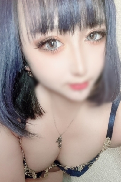 いぶ