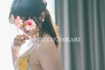 ?新しいひかりへ...?