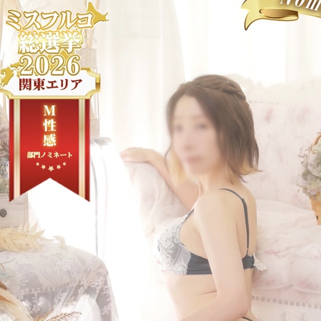 フルコ総選挙🚀開催中‼️