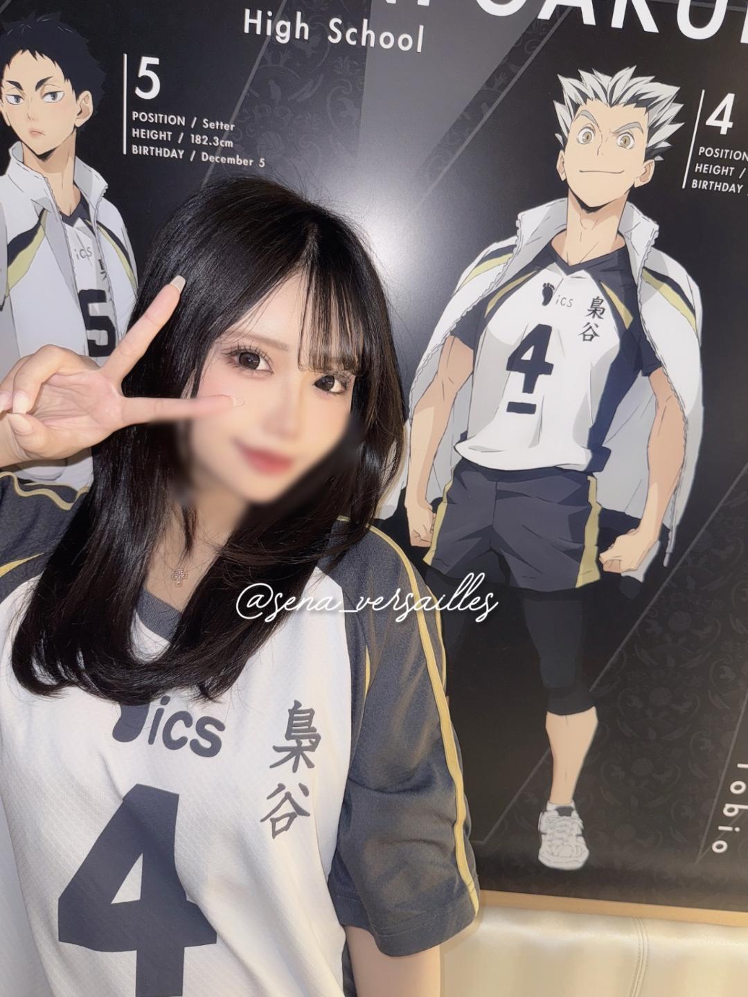 💌11月お礼＆12月満枠🎄