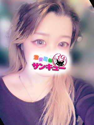 まゆ｜五反田デリヘル・風俗【五反田サンキュー】