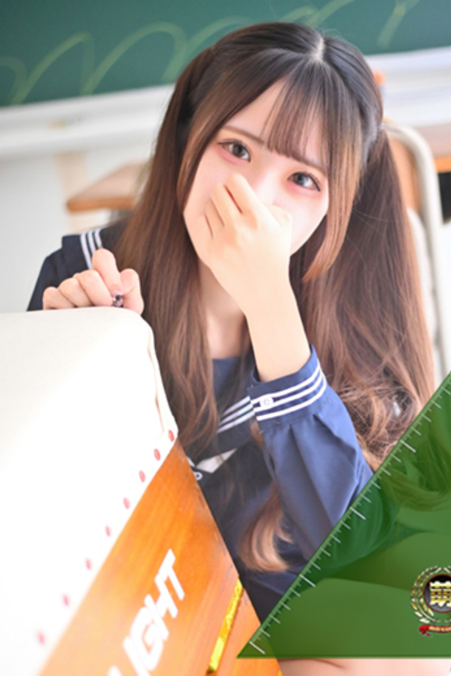 るり☆恋人みたいに癒します♪