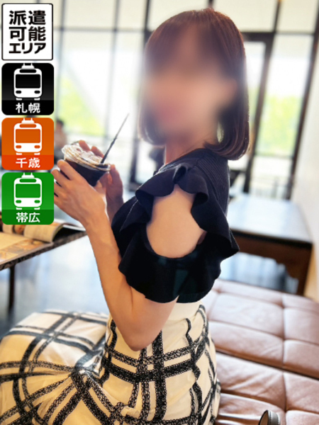 くるみさんの画像