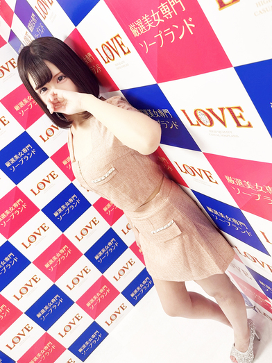 小名浜ソープ風俗【LOVE】いわき市の人気風俗店ミナ