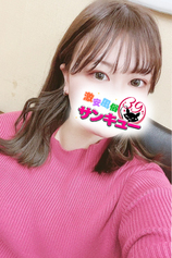 みやび