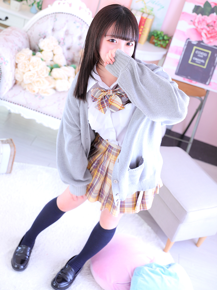 なの