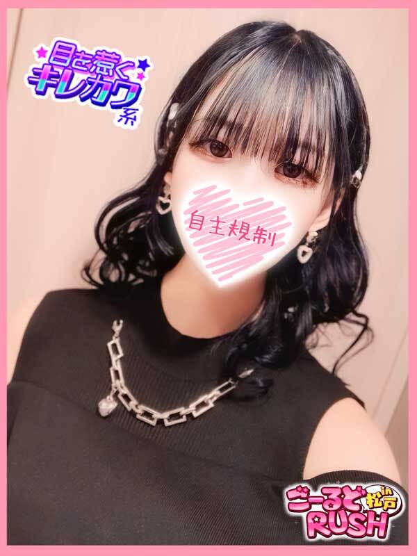 可愛さアイドル級の期待度MAX【あいこ】ちゃん入店です！！