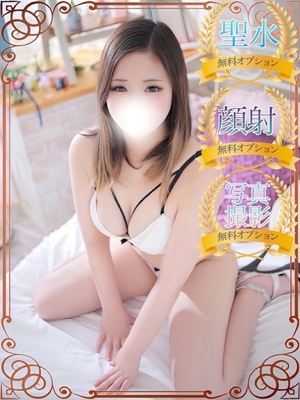 ゆまり｜静岡店デリヘル・風俗【静岡店サンキュー】