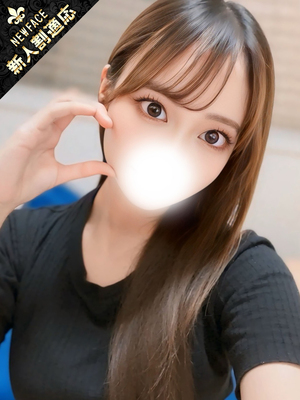 さき