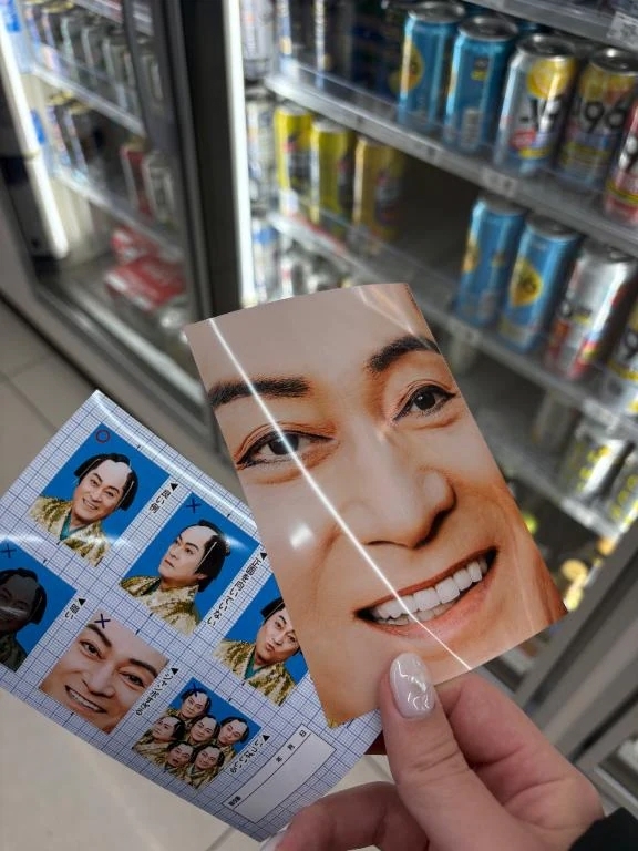 ☁️2025年ありがとうございました