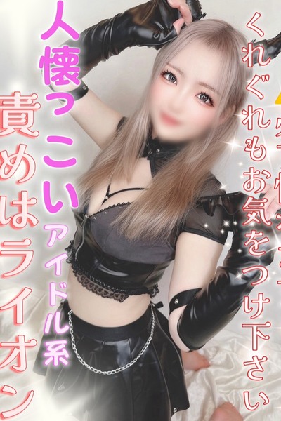 みる
