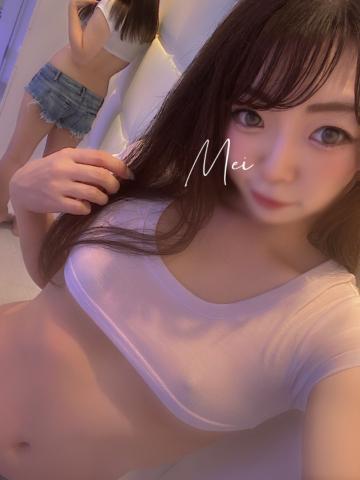 どこみてるの？？