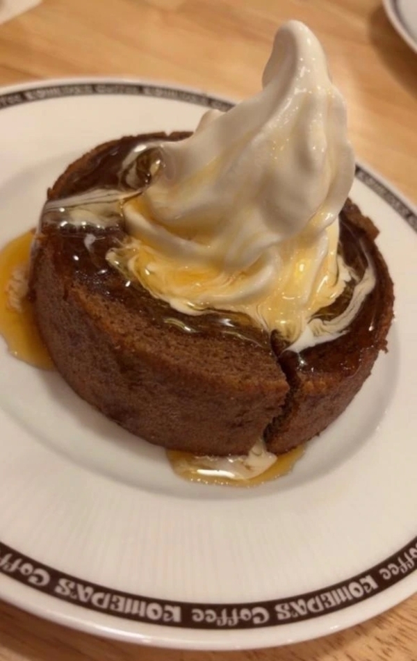 💠💠明日の予定💠💠