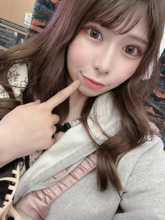 おはよー