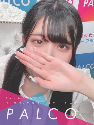 土浦ソープ風俗【パルコ】茨城の大人気ソープ アム