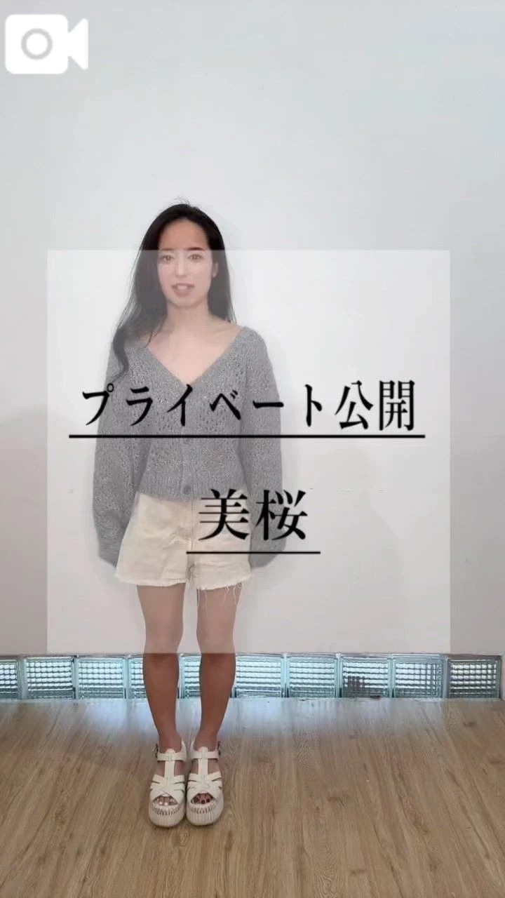🚨こんな◯◯◯は好きですか…？