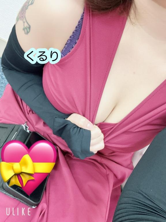 1日のお礼💌90分➕AFのご主人様へ🍼🍼