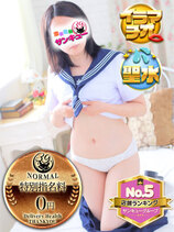 ひそか｜金沢デリヘル・風俗【金沢サンキュー】