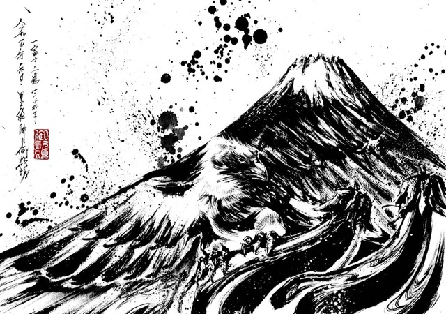 Happy Lunar New Year 🧧  舊曆新年快樂