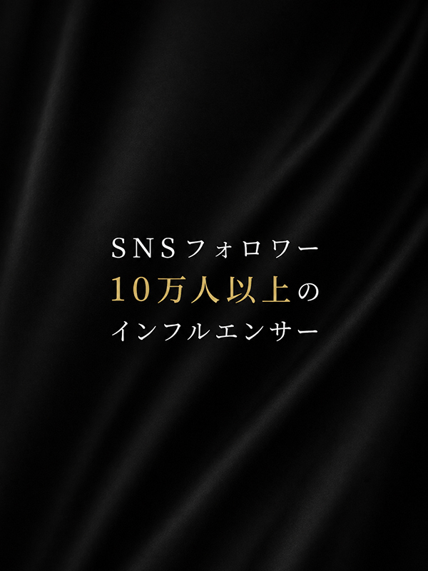 元グラビアのマーケタ