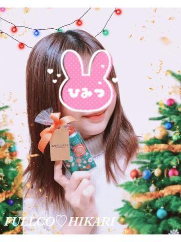 ?幾つになっても嬉しい??