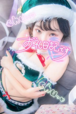 2/22??ご新規Sさま