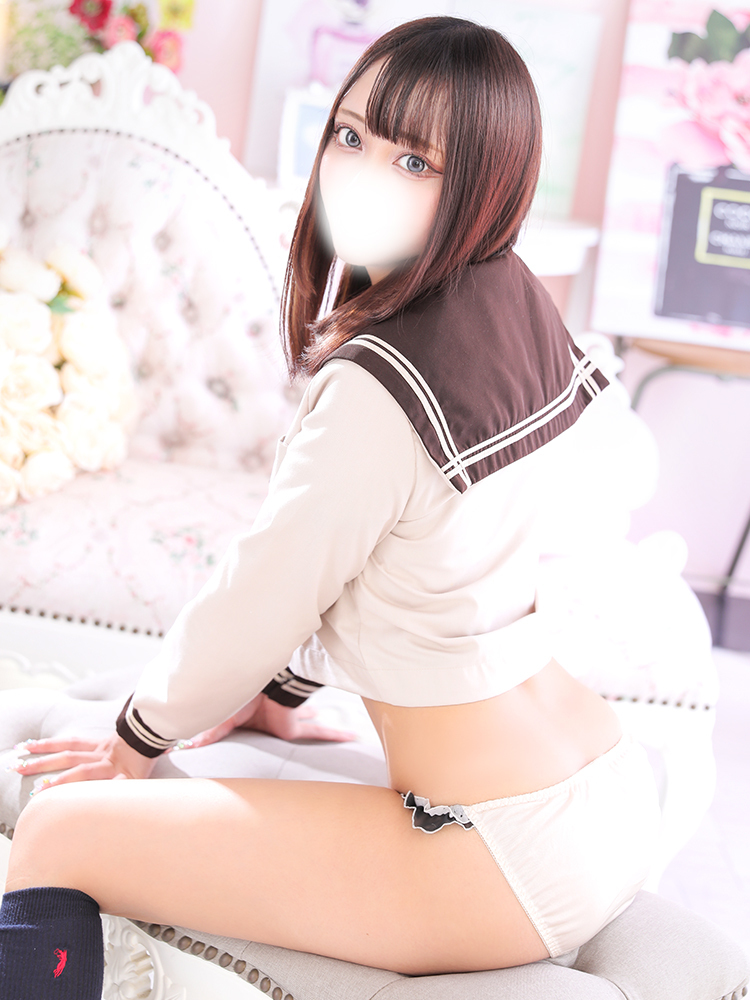 れお