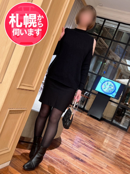 りかさんの画像