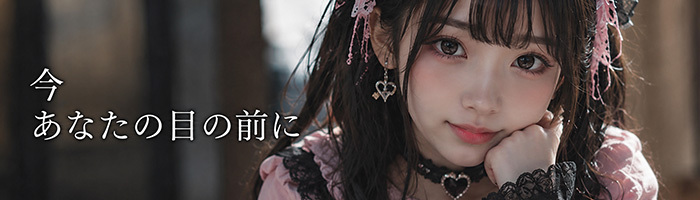 JLKとは