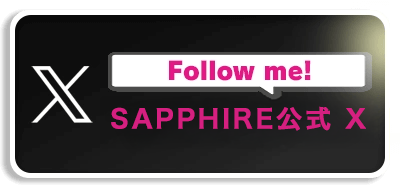 川崎サファイア公式X