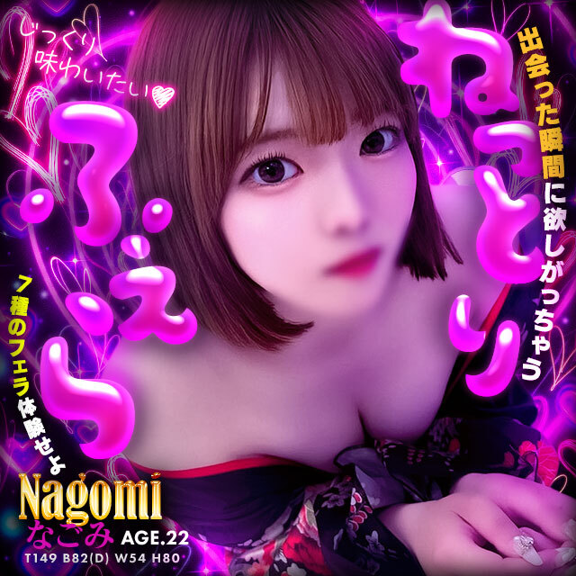 バナー6