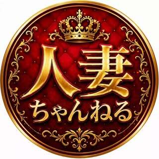 求人連絡先
