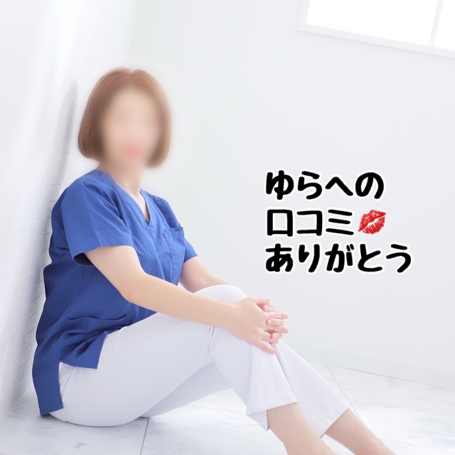 口コミ💋第3号🎉