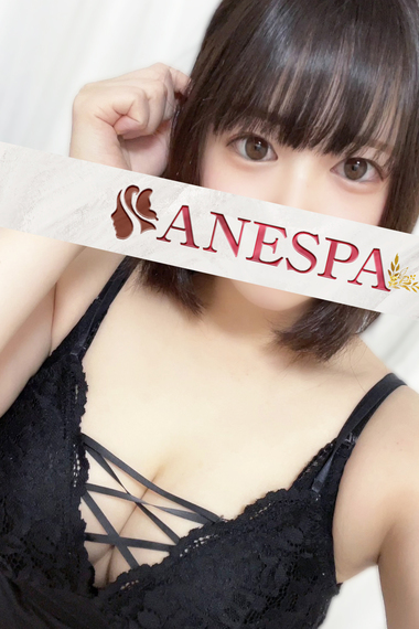 大野めぐみ