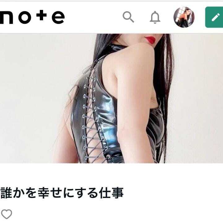 ブログはこちら