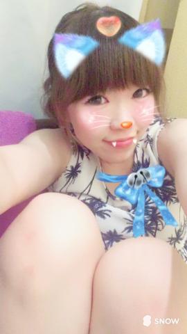 みたよありがと??