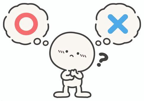 【心が動く方に】仕事選びに“正解”はある？