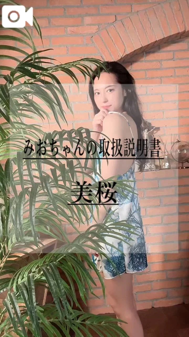 🚨挑発タイム？！無言で仕掛ける背中トラップ？！