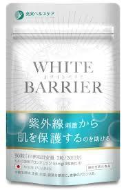 アツアツの////