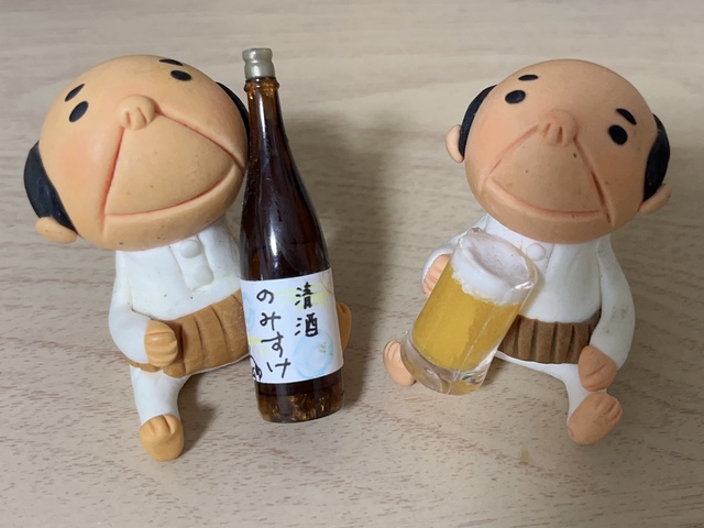 たまには