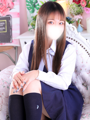 わかな