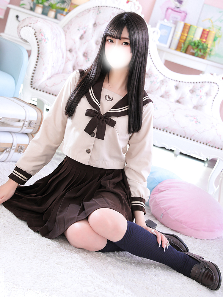 ねお