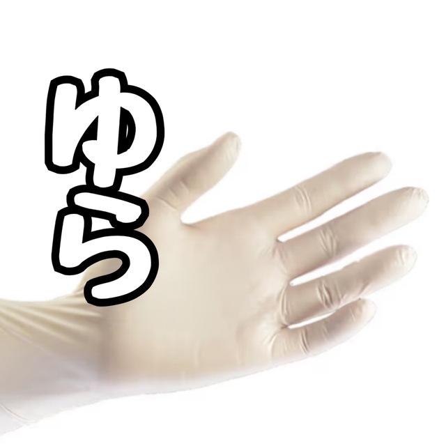 白手袋入荷してます🧤