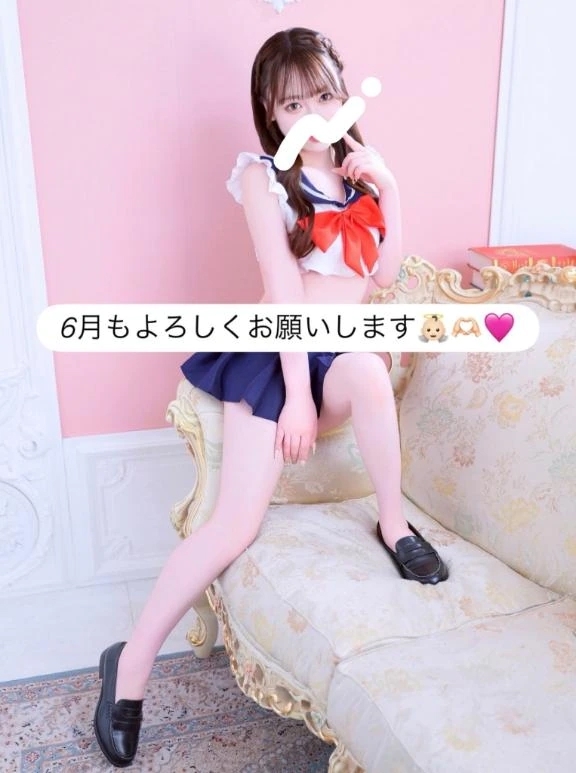 💎6月もよろしくです💎