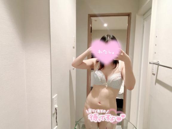 ありがとうございました🙏✨️