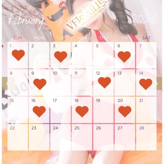 2026年2月の出勤♡♡