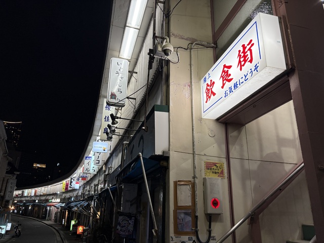 シゴオワ❣️