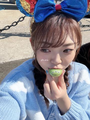 久しぶりの相方ちゃん