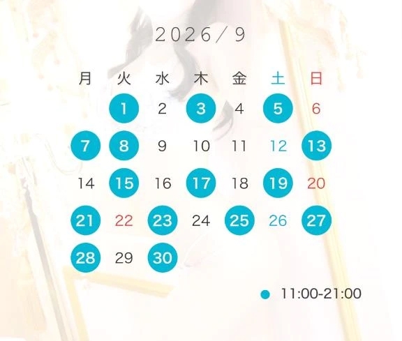 9月出勤予定🫶🏻