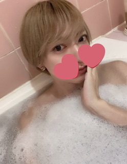 🫧🛁🫧